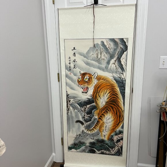 Asian Chinese Hanging Scroll Art Tiger Hand Painted 69" x 28" - Picture 13 of 15